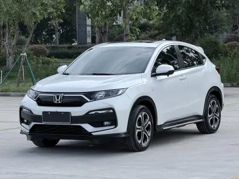 Honda XR-V 2021