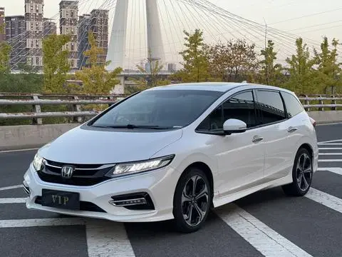 Honda Jade 2020