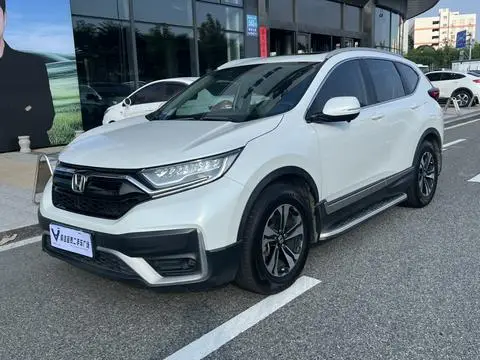 Honda CR-V 2021