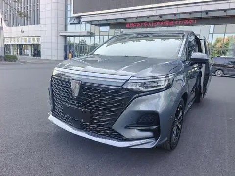 Roewe iMAX8 2021