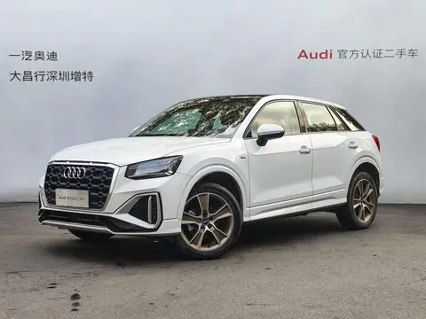 Audi Q2L 2022