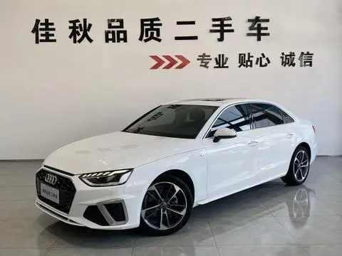 Audi A4L 2020 — фото 1