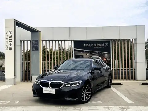 BMW 3 Series 2020