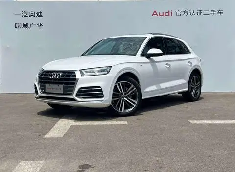 Audi Q5L 2020