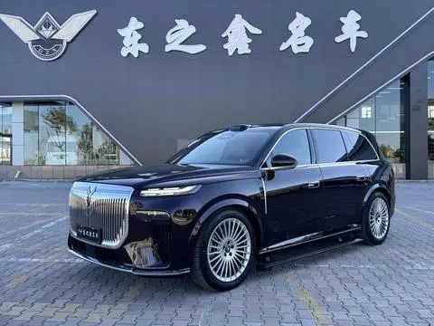 Voyah 泰山 PHEV 2026