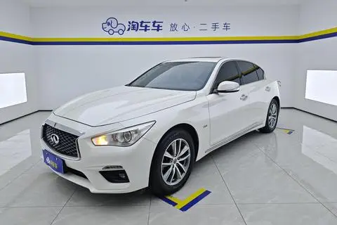 Infiniti Q50L 2018 — фото 1