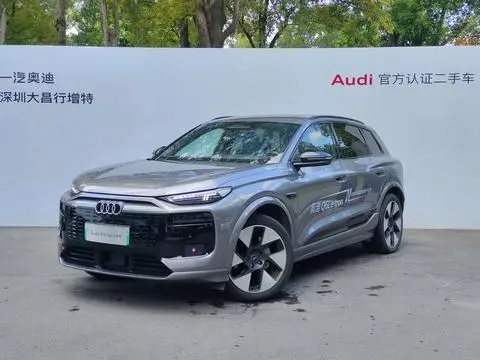 Audi Q6L e-tron 2026