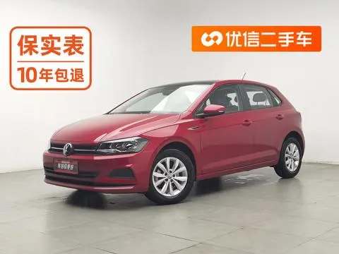 Volkswagen Polo 2021