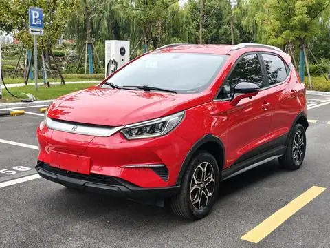 BYD Yuan Pro 2021