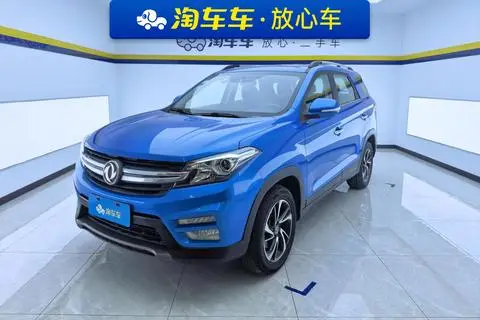 Dongfeng 风光S560 2018