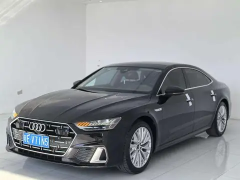 Audi A7L 2024