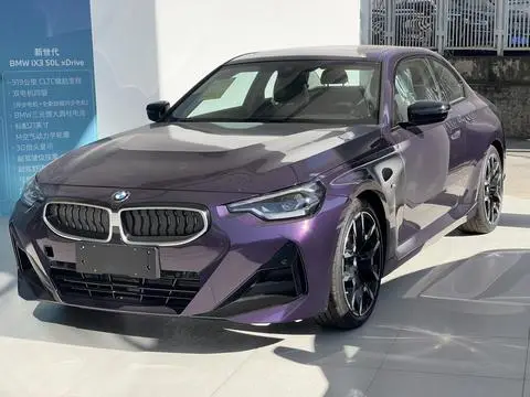 BMW 2 Series 2026 — фото 1