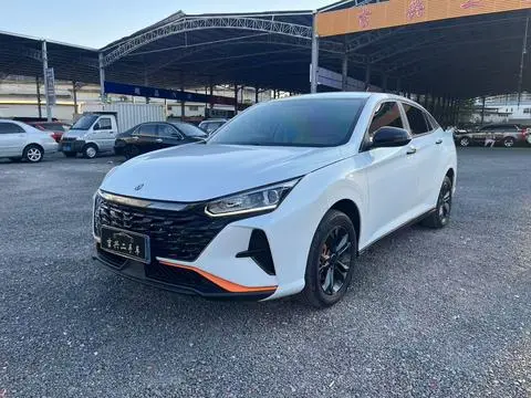 Dongfeng 奕炫 2023