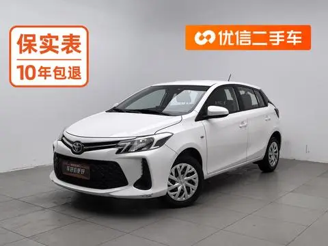 Toyota 威驰FS 2021