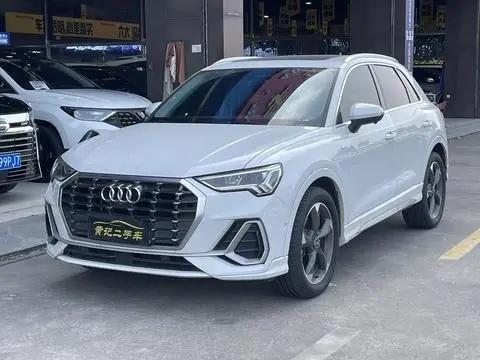 Audi Q3 2022
