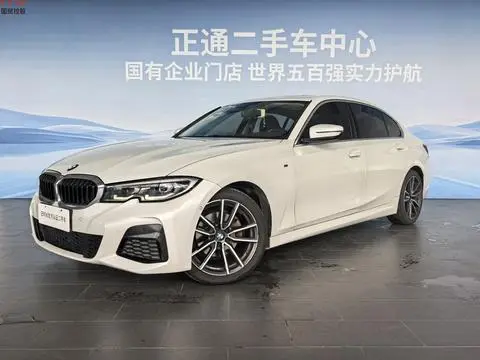 BMW 3 Series 2020 — фото 1