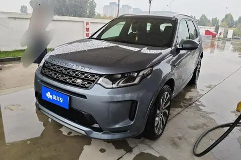 Land Rover 发现运动 2022