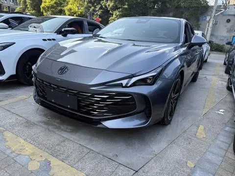 MG 7 2023
