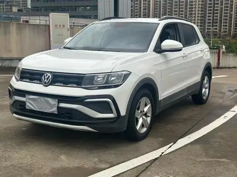 Volkswagen 途铠 2019