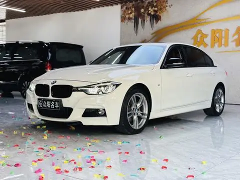 BMW 3 Series 2019