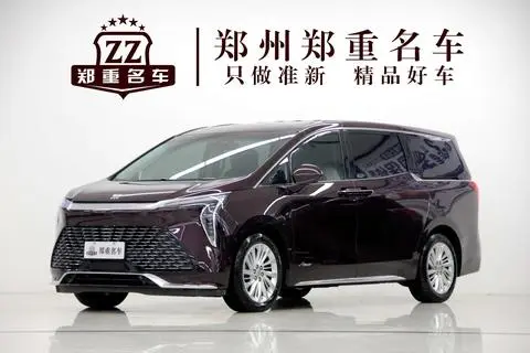 Buick Century 2023