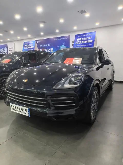 Porsche Cayenne 2019