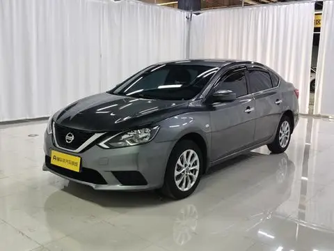 Nissan 轩逸 2024