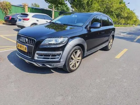 Audi Q7 2015
