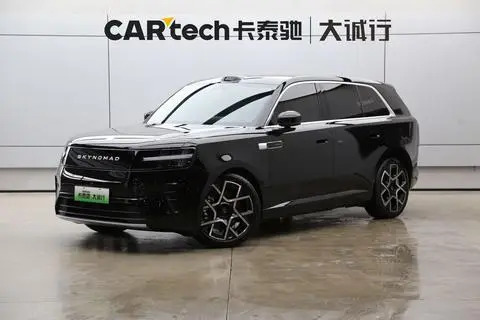 Xiaomi 小米澎程N70 2026