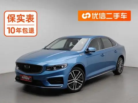 Geely Preface 2020