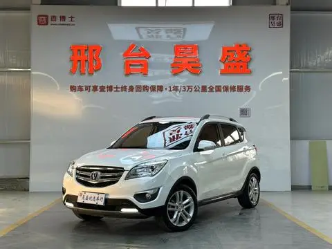 Changan CS35 2016