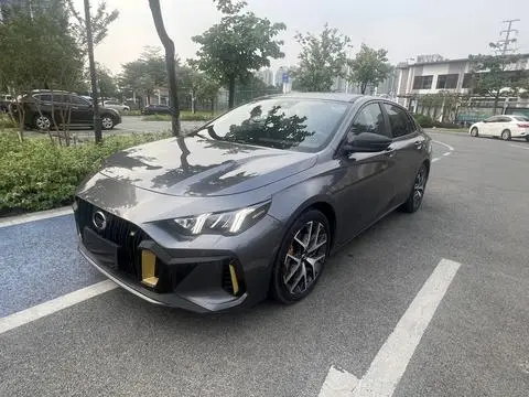 GAC Empow 2021
