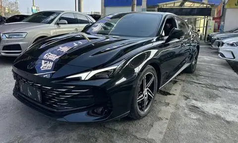 MG 7 2023