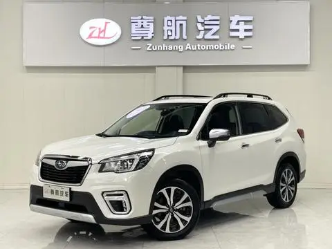 Subaru FORESTER森林人 2021
