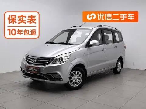 BAIC M30 2015