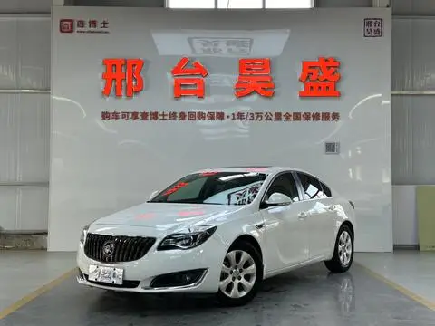 Buick Regal 2017