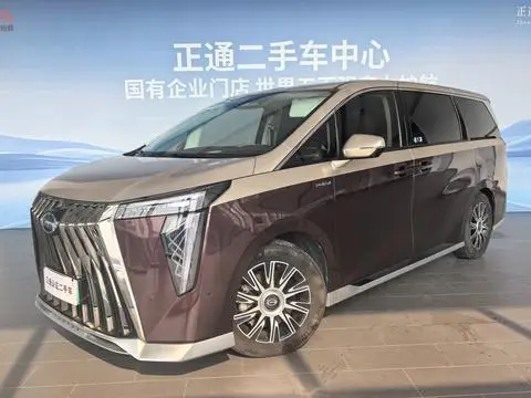 GAC E9 PHEV 2023