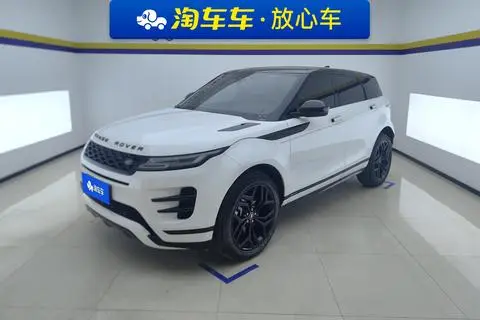 Land Rover Range Rover Evoque 2020