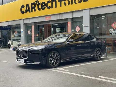 BMW 7 Series 2023
