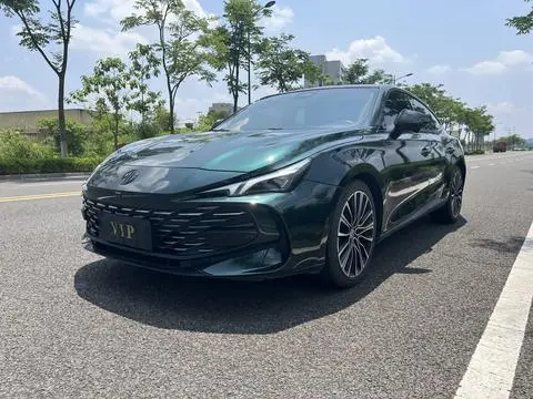 MG 7 2023