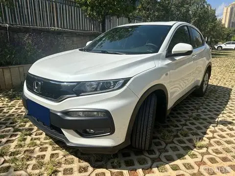 Honda XR-V 2017