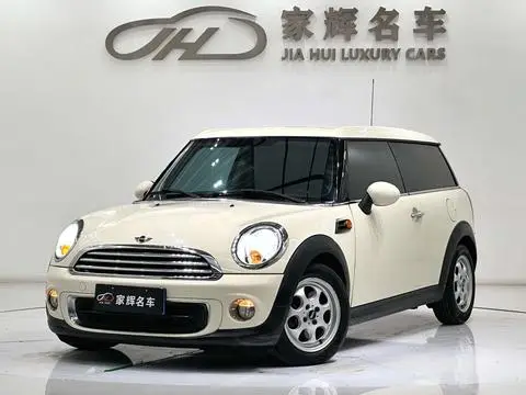 MINI CLUBMAN 2013
