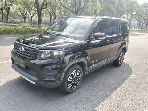 Oshan X70A 2020