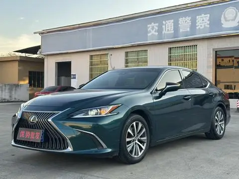 Lexus ES 2020