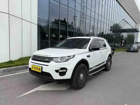 Land Rover Discovery Sport 2018