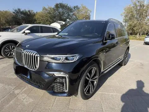 BMW X7 2022