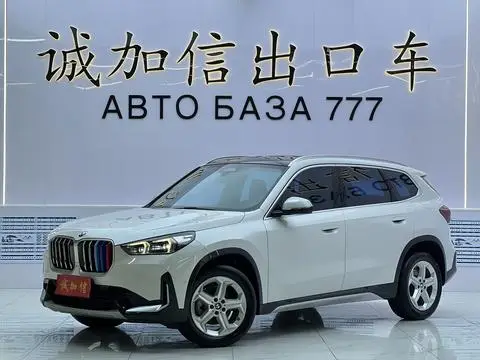 BMW X1 2023