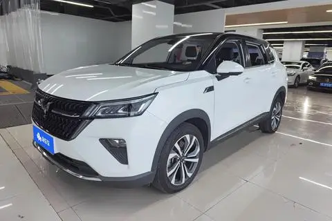Wuling Xingchen 2022