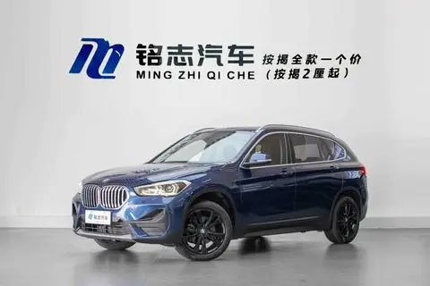 BMW X1 2020 — фото 1