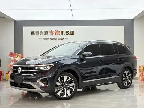 Volkswagen 揽境 2024